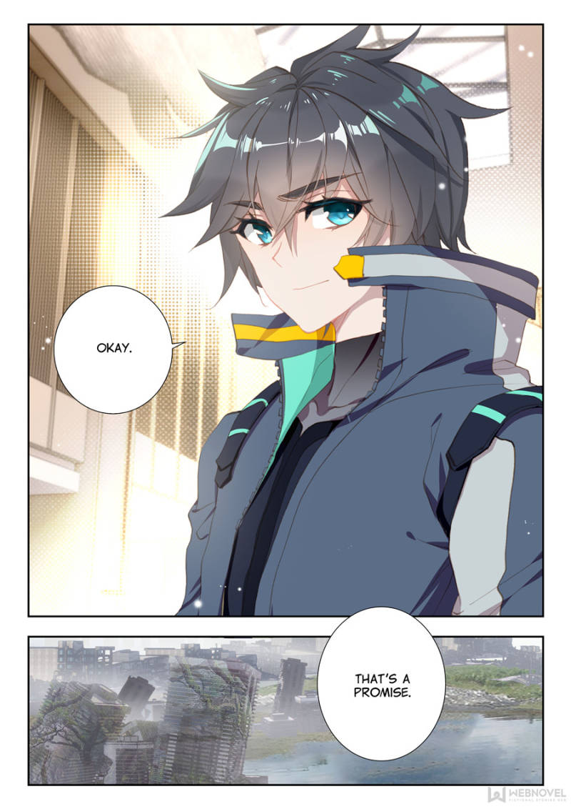 Read Swallowed Star EN Manga Online