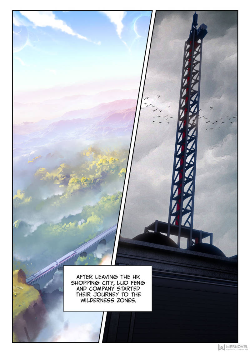Read Swallowed Star EN Manga Online