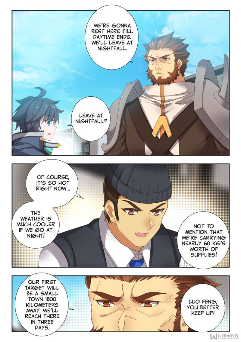 Read Swallowed Star EN Manga Online