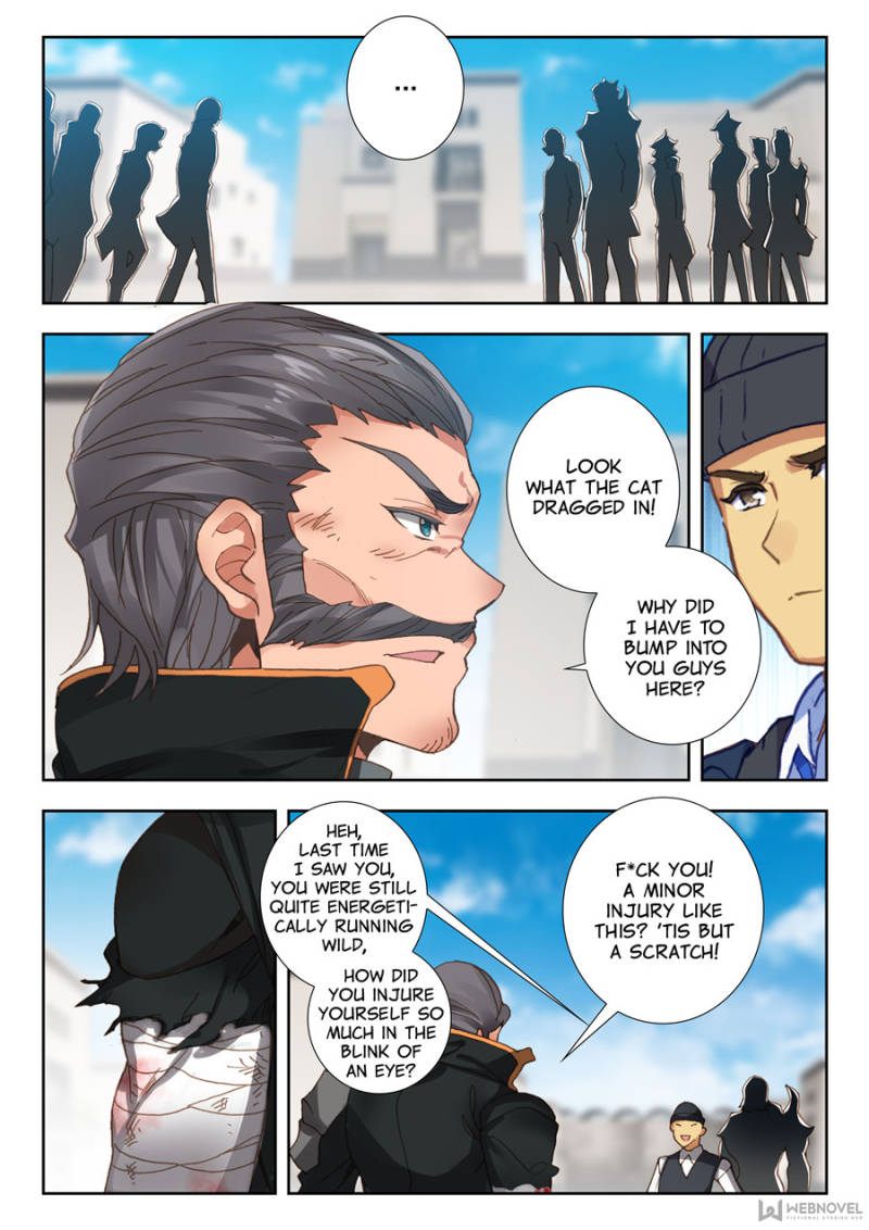 Read Swallowed Star EN Manga Online