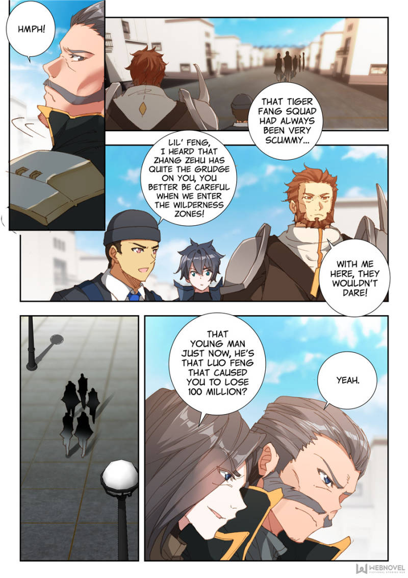 Read Swallowed Star EN Manga Online
