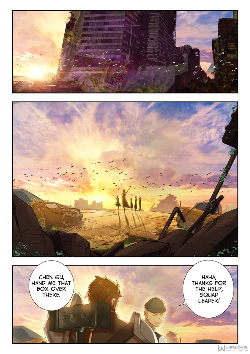 Read Swallowed Star EN Manga Online