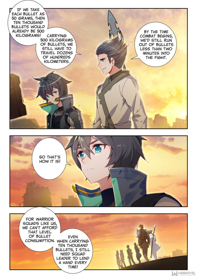 Read Swallowed Star EN Manga Online