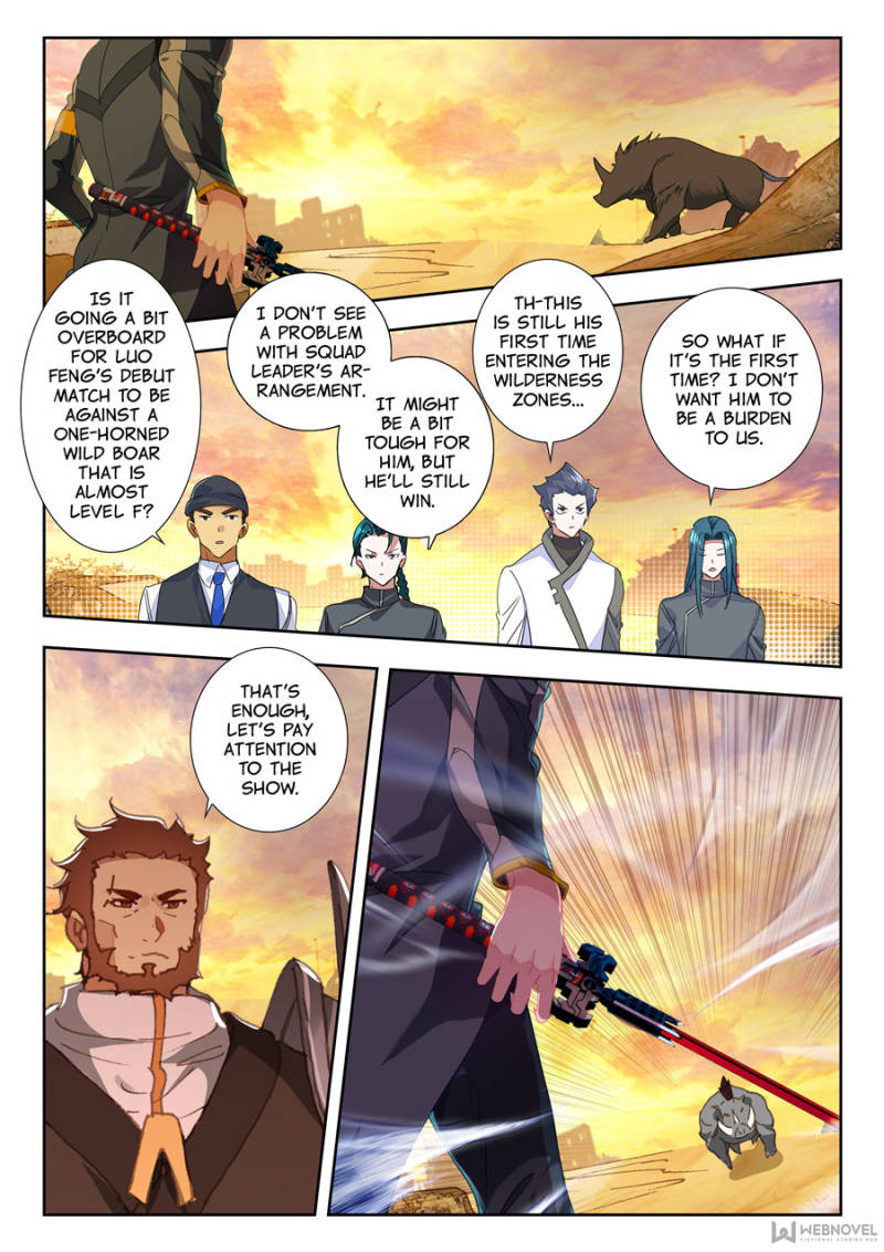 Read Swallowed Star EN Manga Online