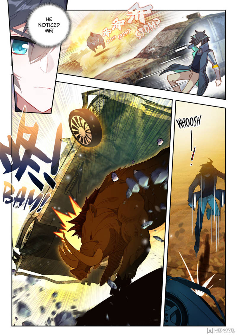 Read Swallowed Star EN Manga Online
