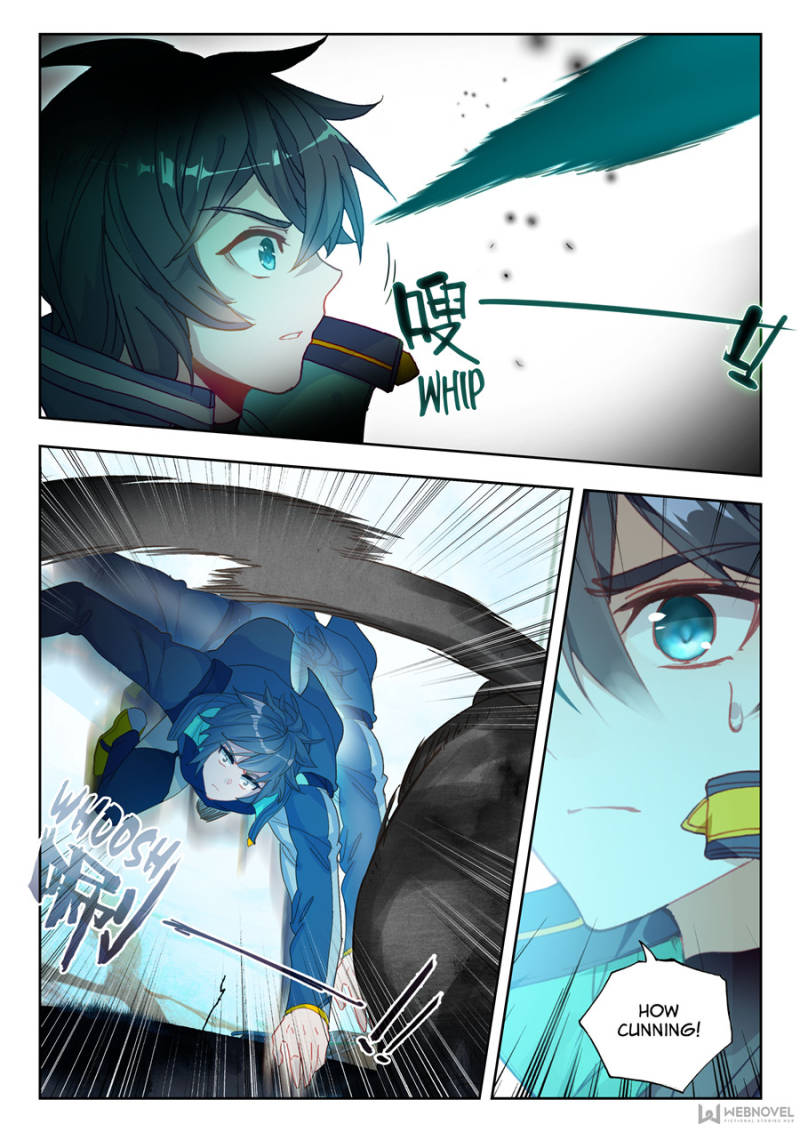 Read Swallowed Star EN Manga Online
