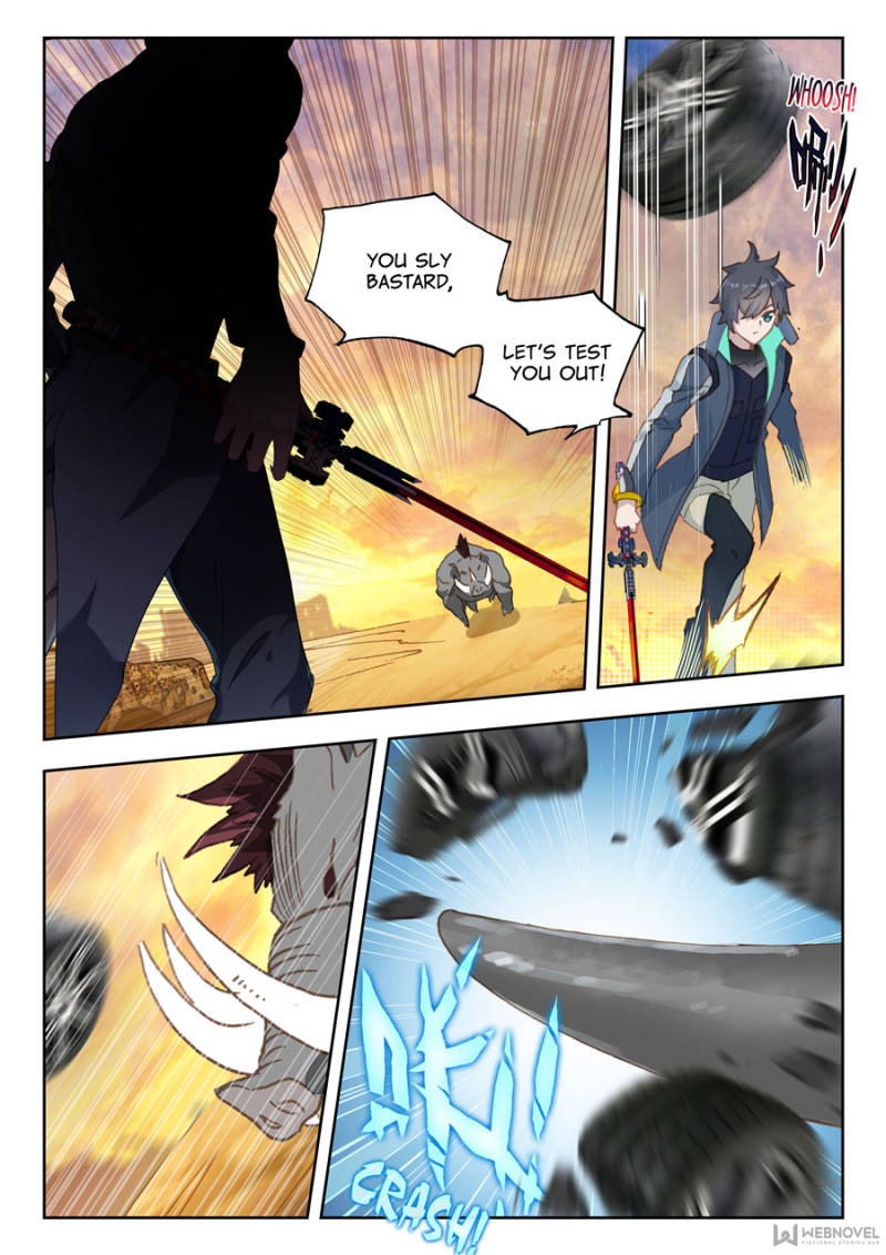 Read Swallowed Star EN Manga Online