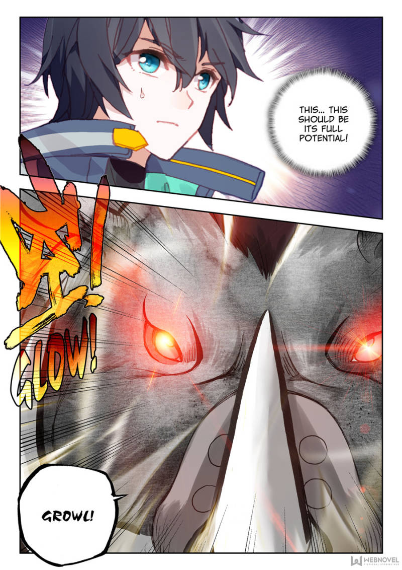 Read Swallowed Star EN Manga Online