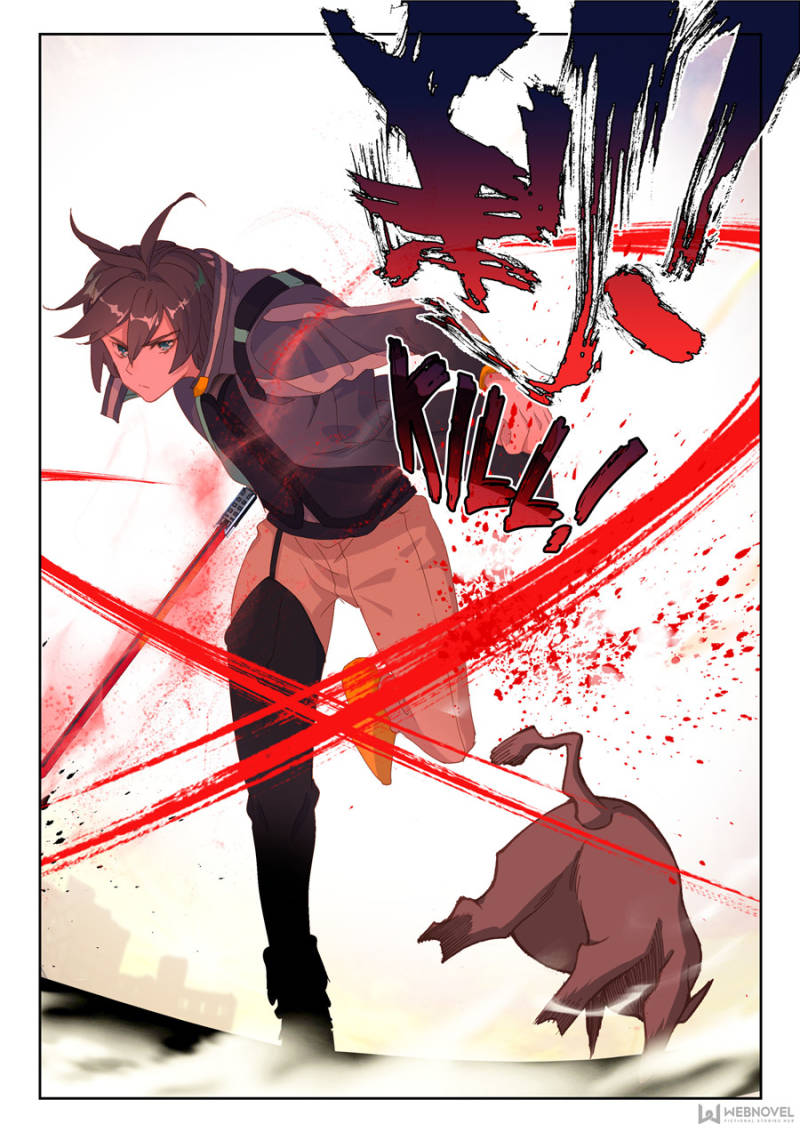 Read Swallowed Star EN Manga Online