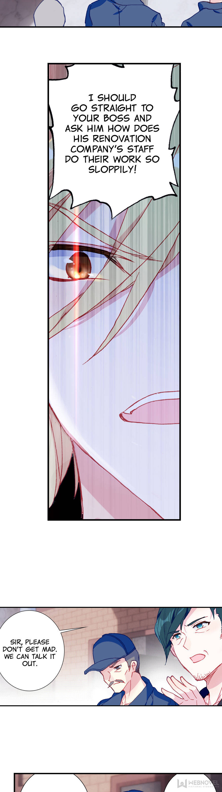 Read Swallowed Star EN Manga Online