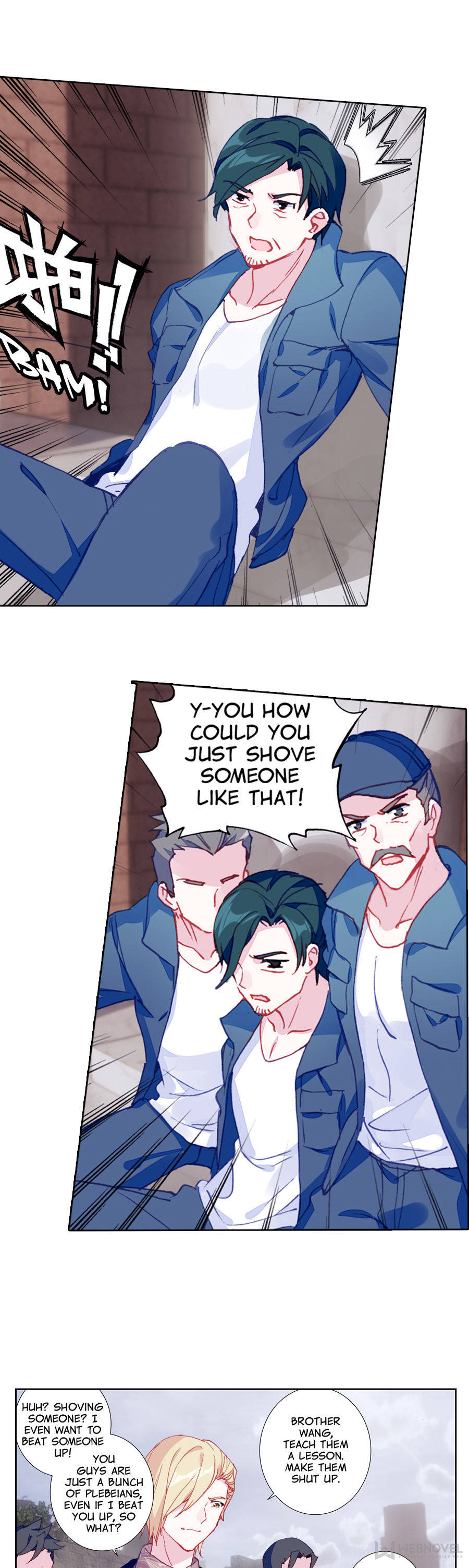 Read Swallowed Star EN Manga Online