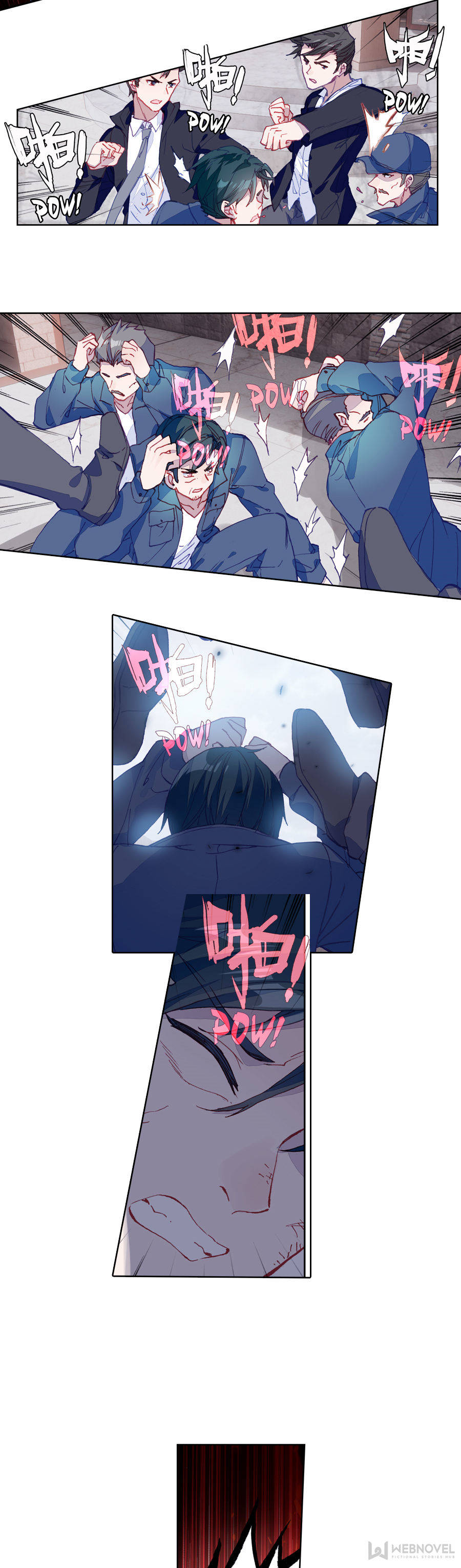 Read Swallowed Star EN Manga Online