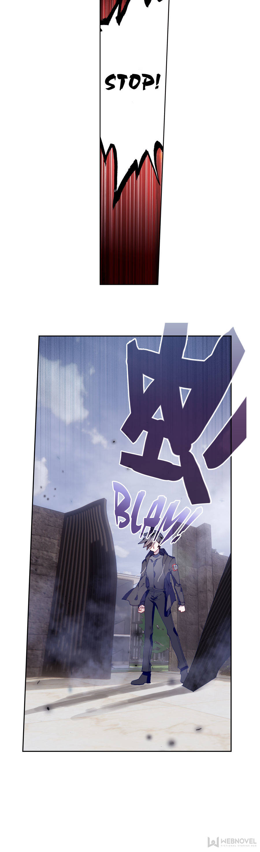 Read Swallowed Star EN Manga Online