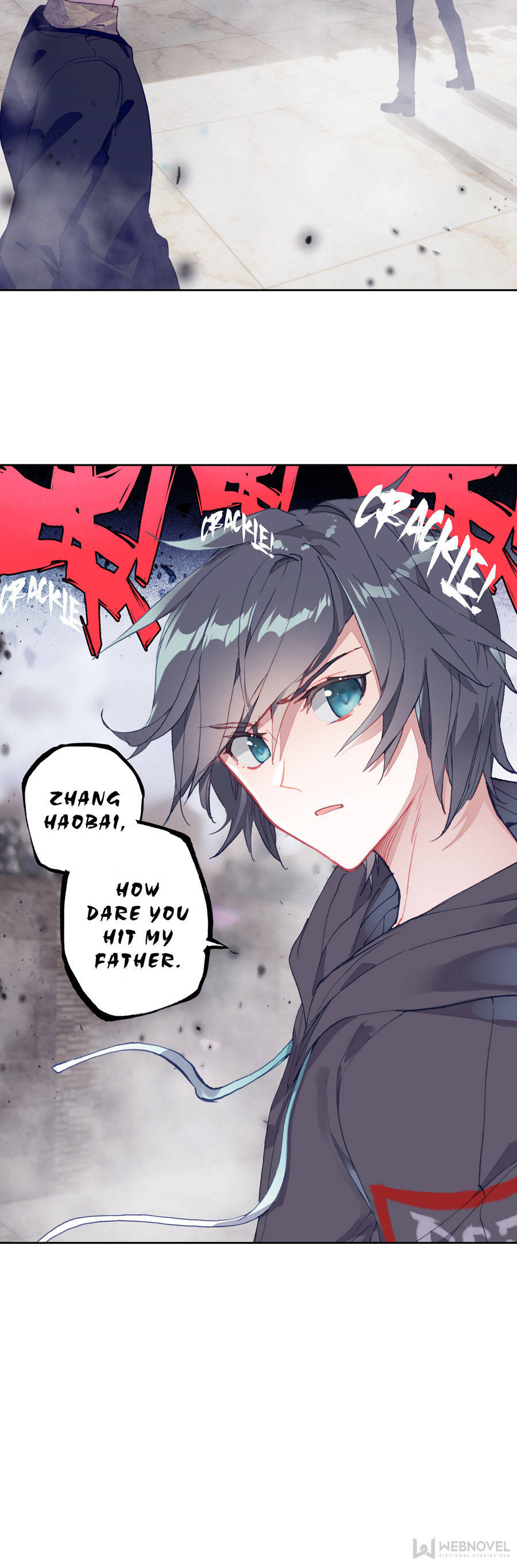 Read Swallowed Star EN Manga Online
