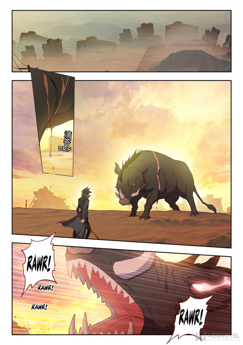 Read Swallowed Star EN Manga Online
