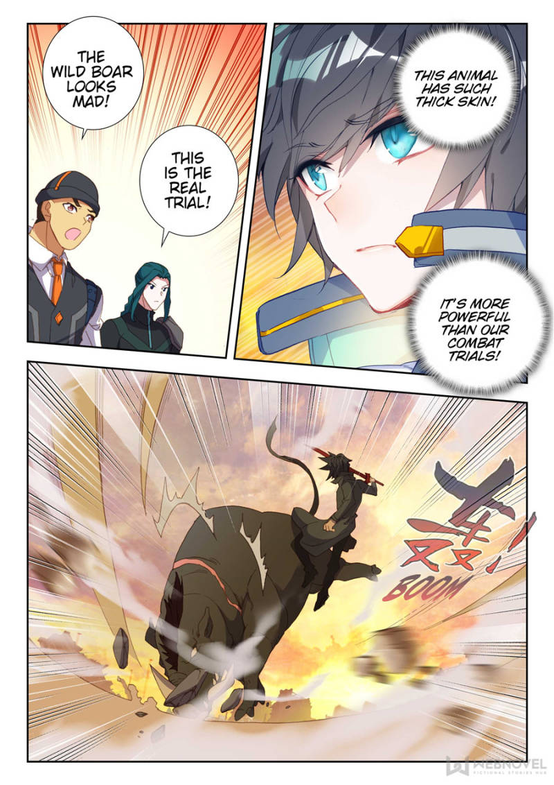 Read Swallowed Star EN Manga Online
