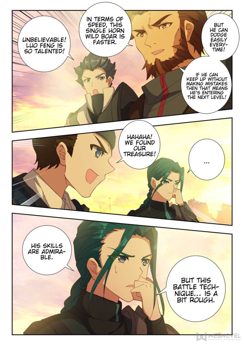 Read Swallowed Star EN Manga Online