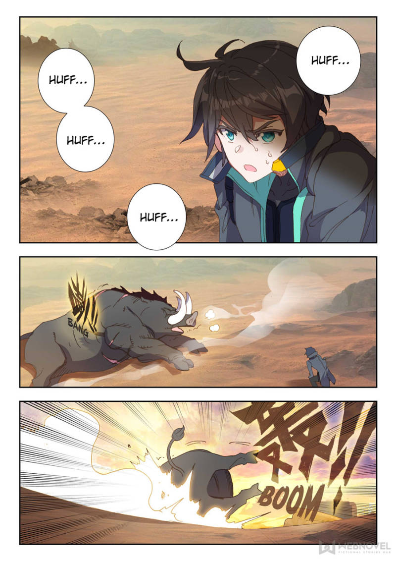 Read Swallowed Star EN Manga Online