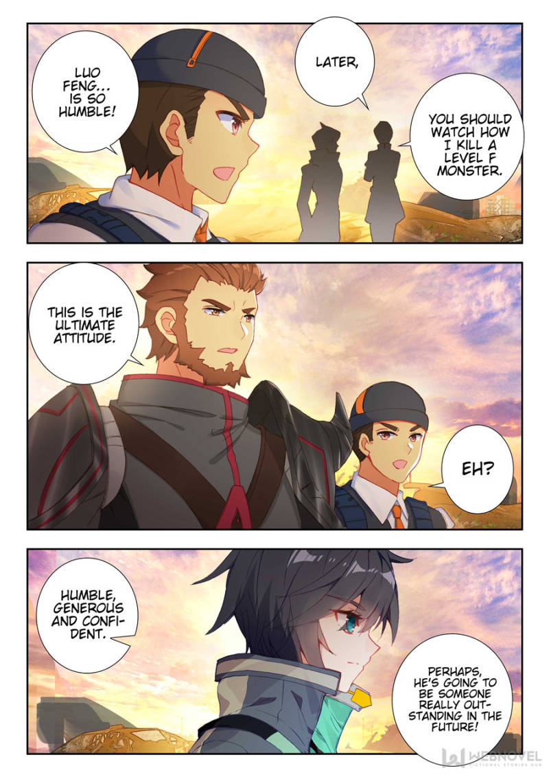 Read Swallowed Star EN Manga Online