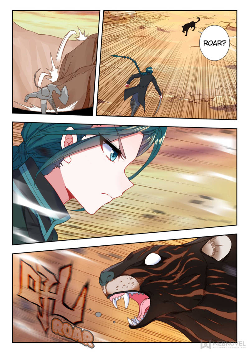 Read Swallowed Star EN Manga Online