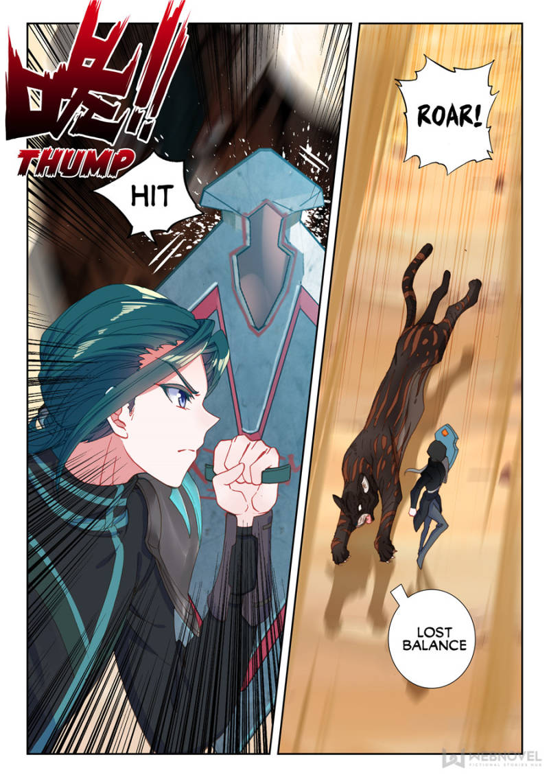 Read Swallowed Star EN Manga Online