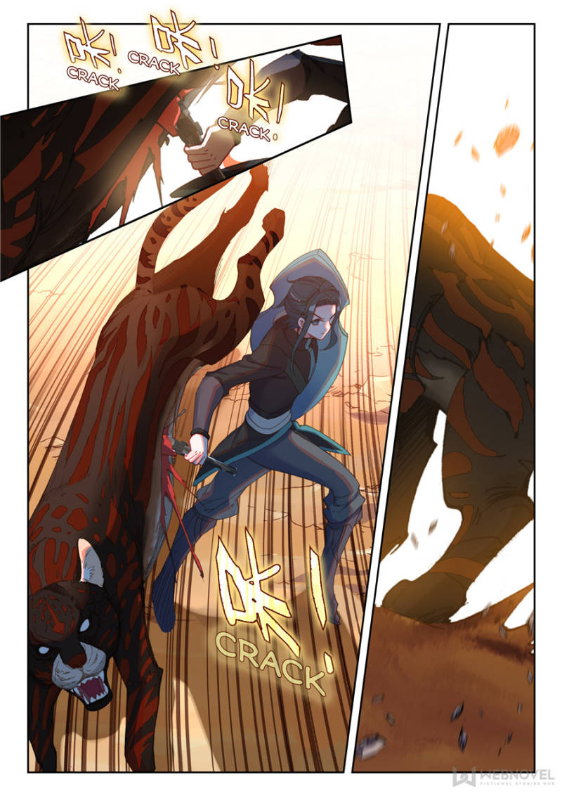 Read Swallowed Star EN Manga Online