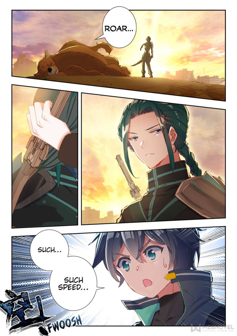 Read Swallowed Star EN Manga Online