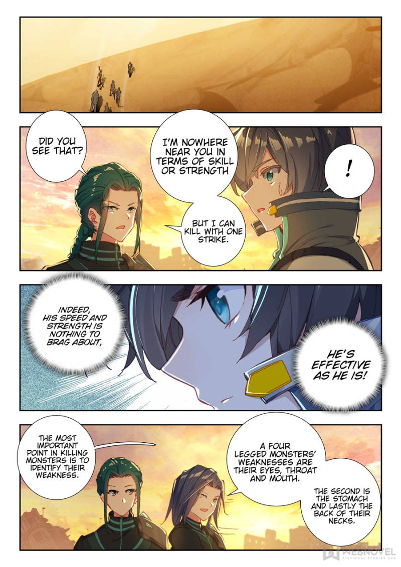 Read Swallowed Star EN Manga Online