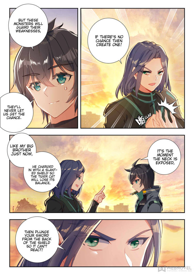 Read Swallowed Star EN Manga Online