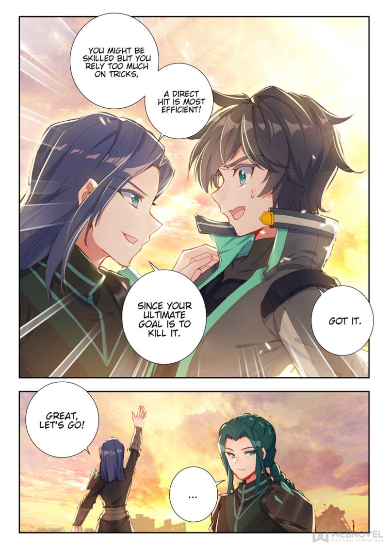 Read Swallowed Star EN Manga Online