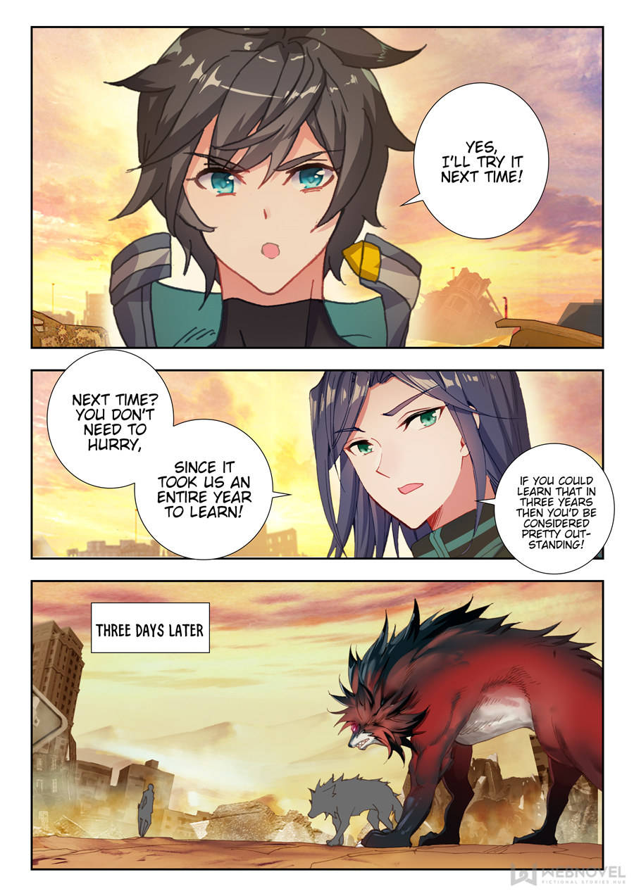 Read Swallowed Star EN Manga Online