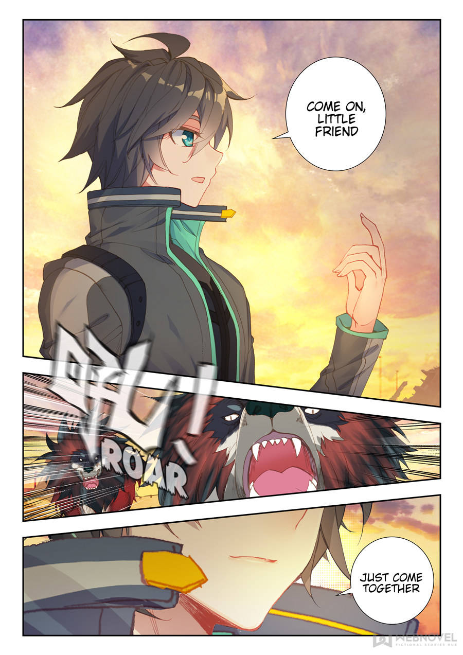 Read Swallowed Star EN Manga Online