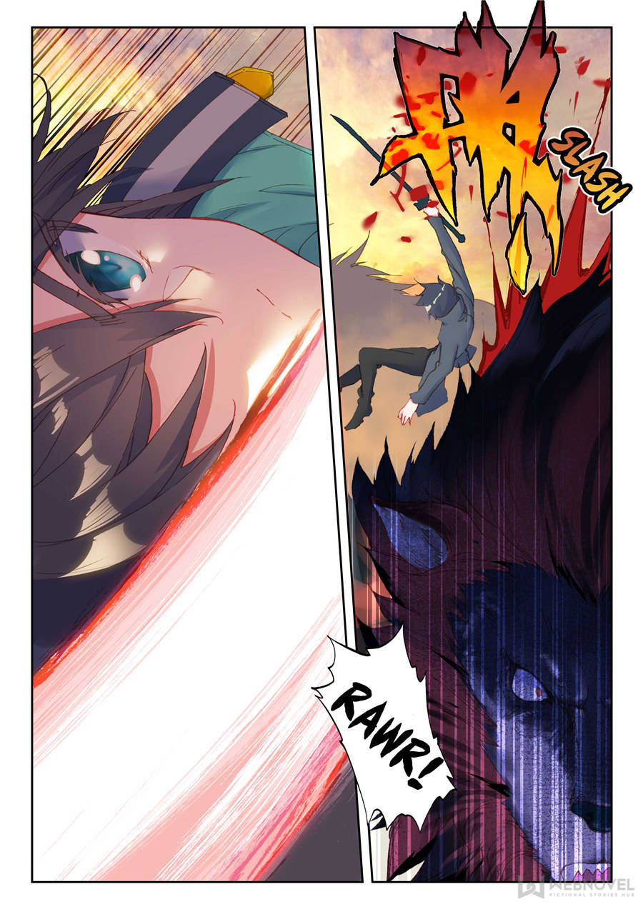 Read Swallowed Star EN Manga Online