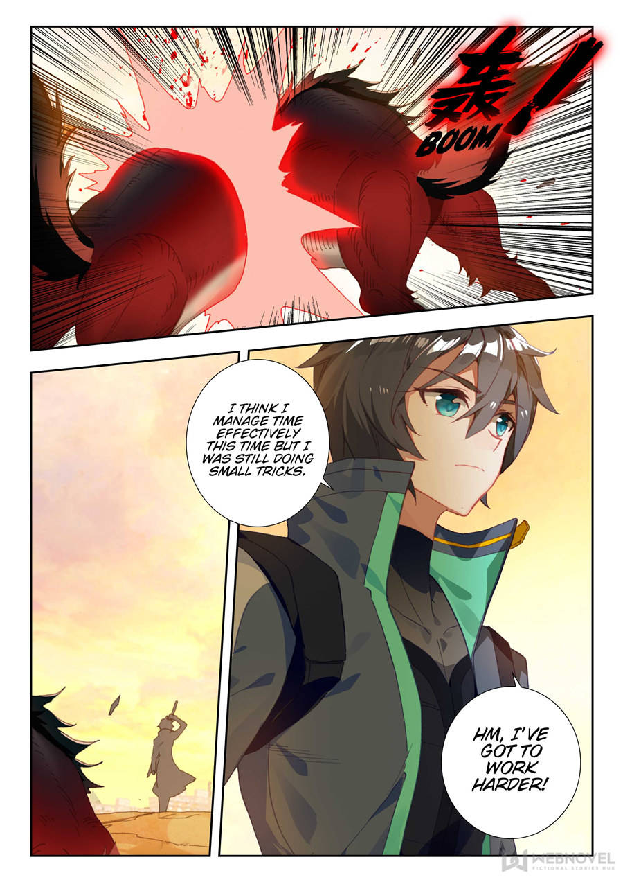 Read Swallowed Star EN Manga Online