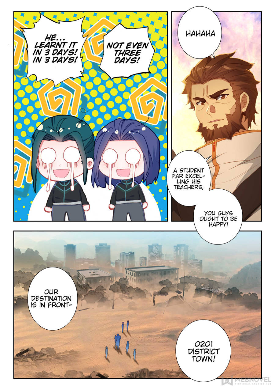 Read Swallowed Star EN Manga Online