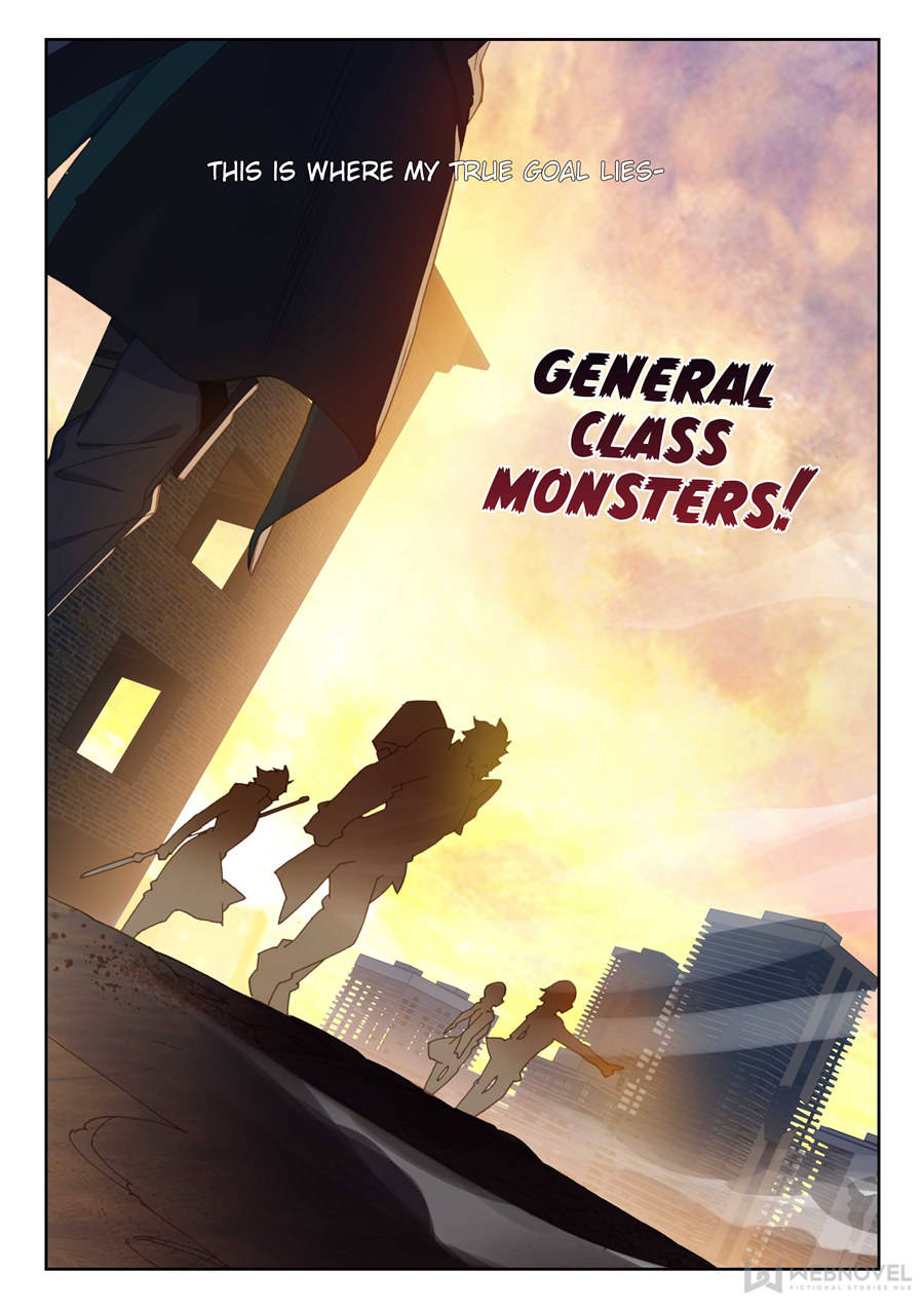 Read Swallowed Star EN Manga Online