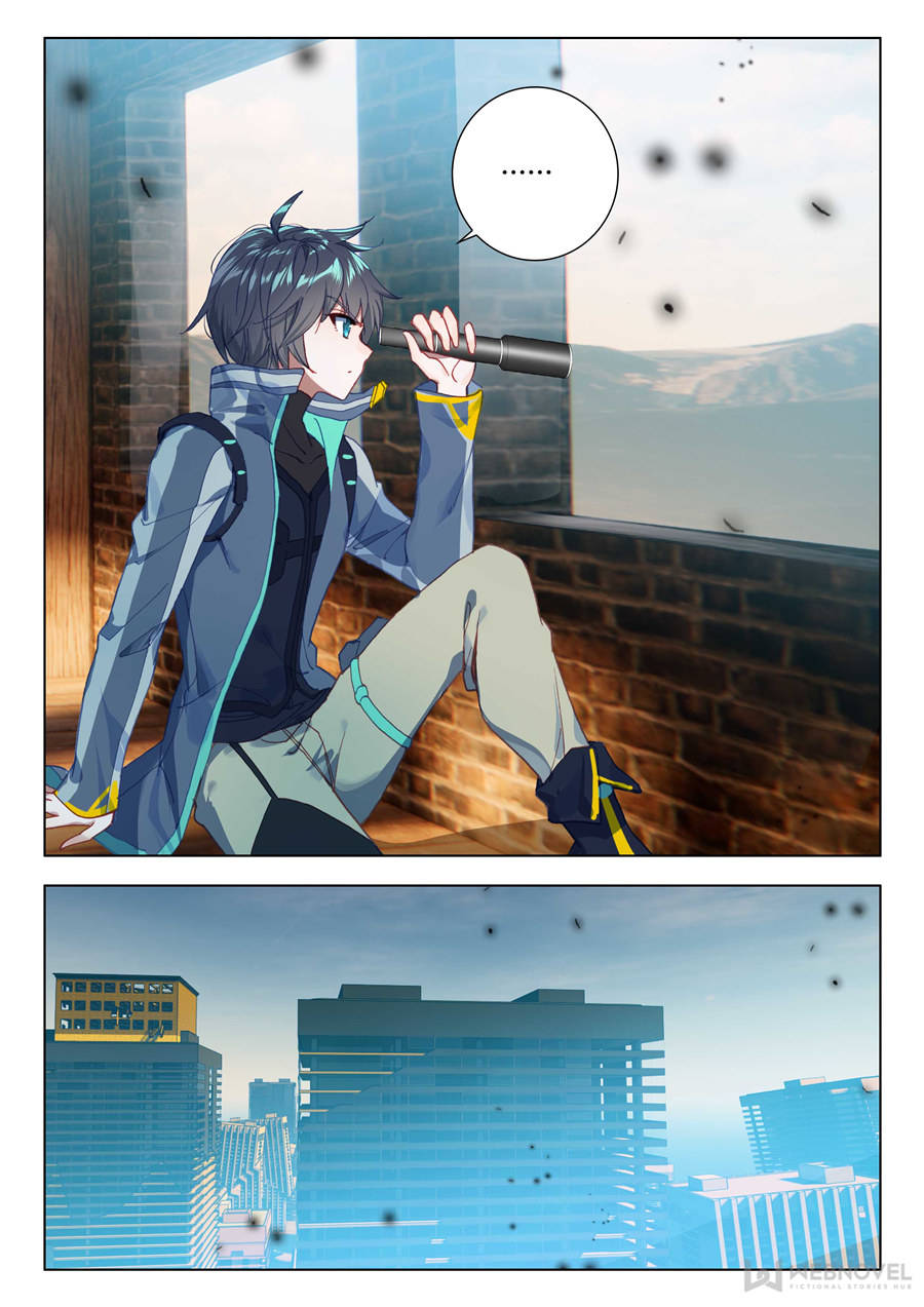 Read Swallowed Star EN Manga Online