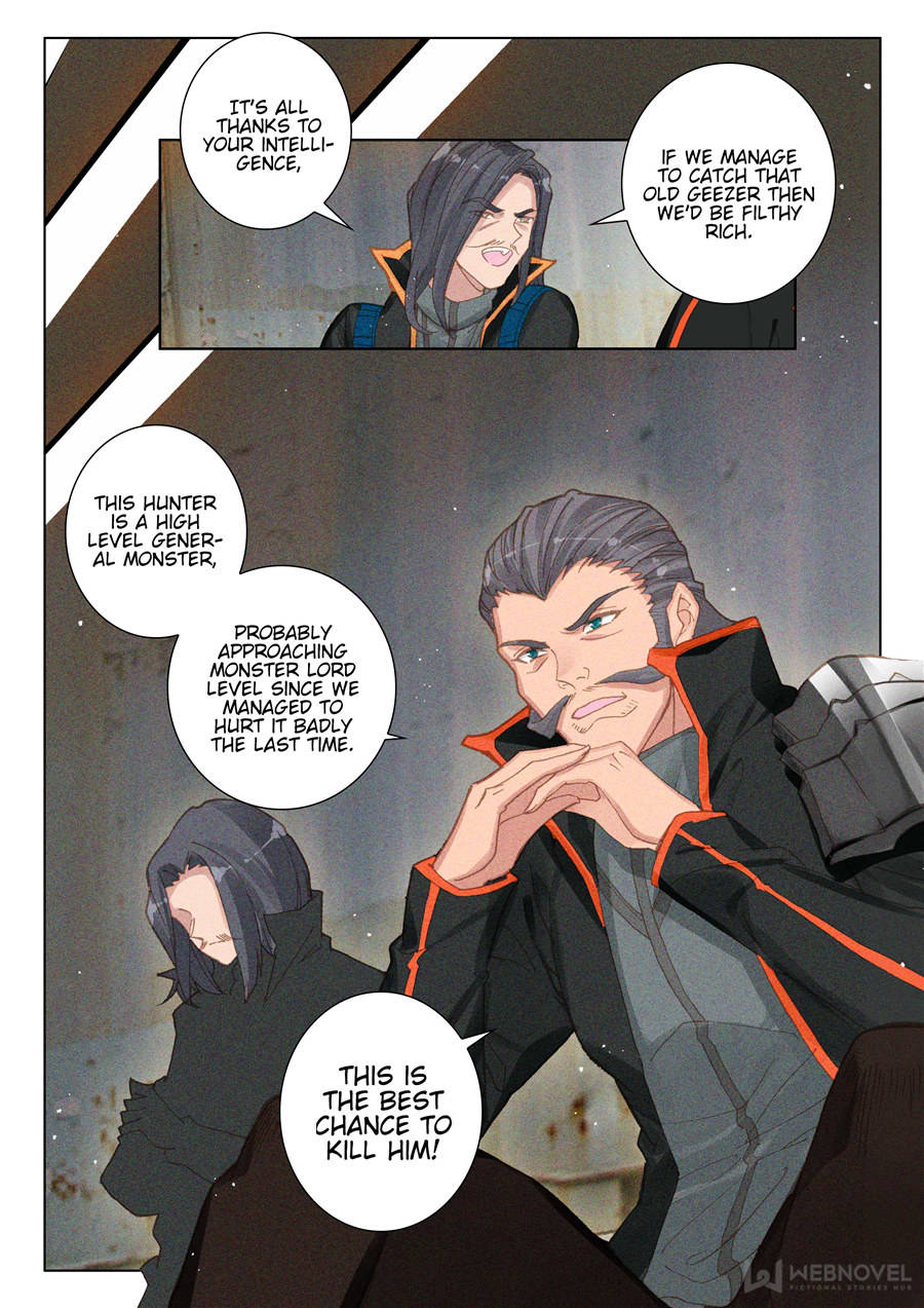 Read Swallowed Star EN Manga Online
