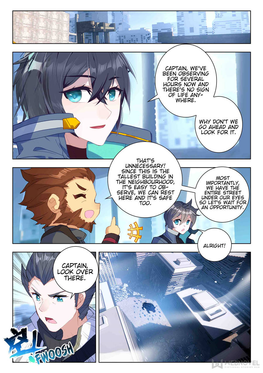 Read Swallowed Star EN Manga Online