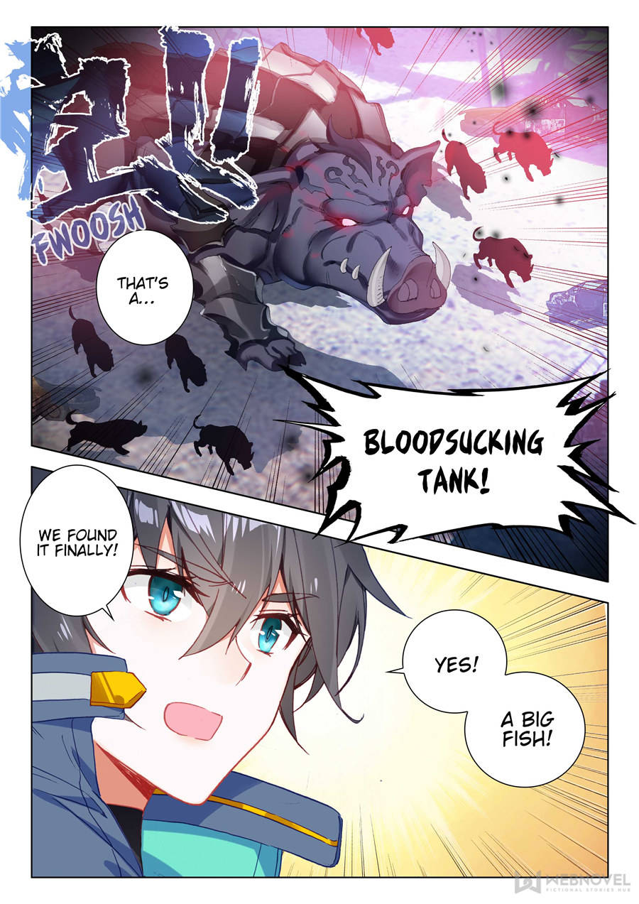 Read Swallowed Star EN Manga Online
