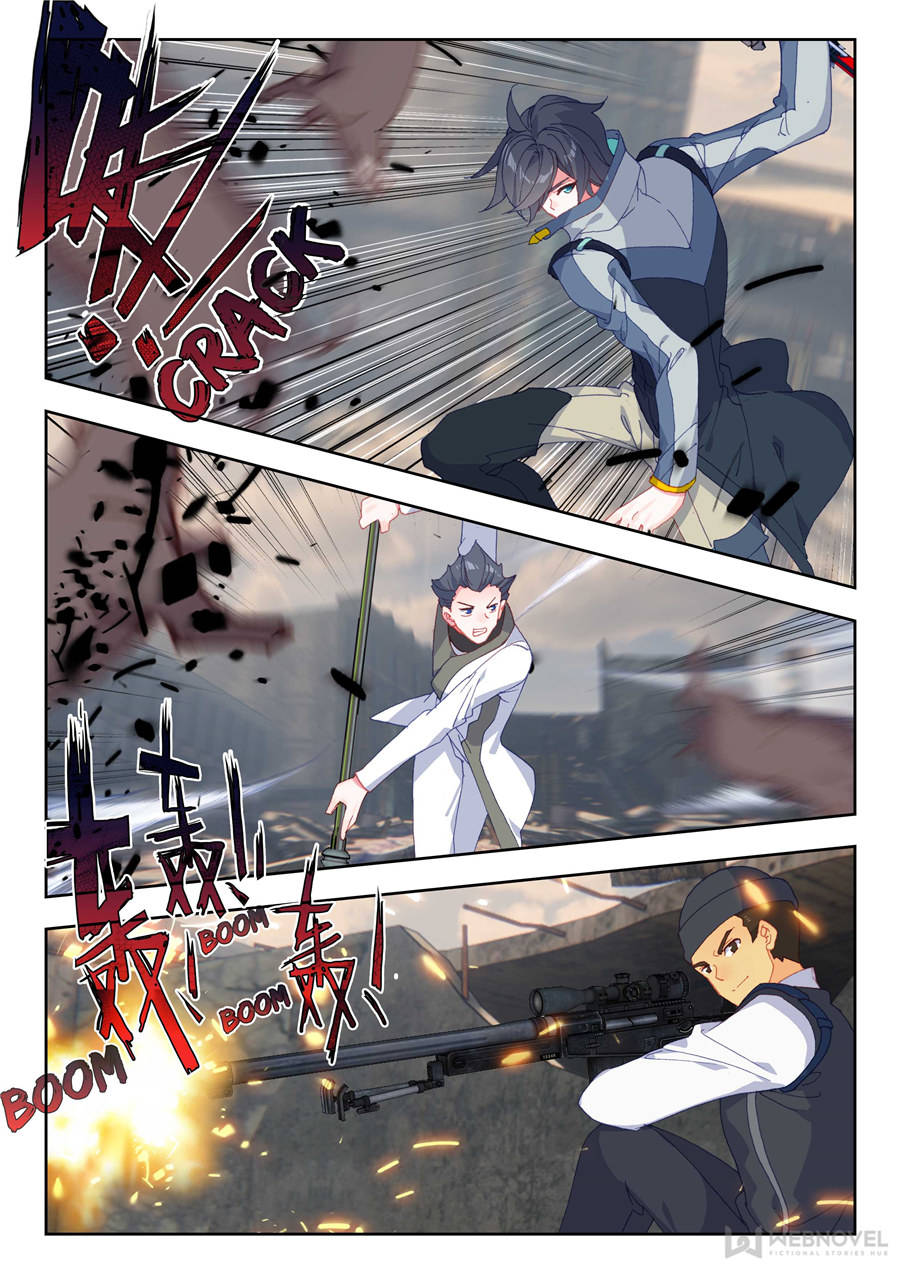 Read Swallowed Star EN Manga Online