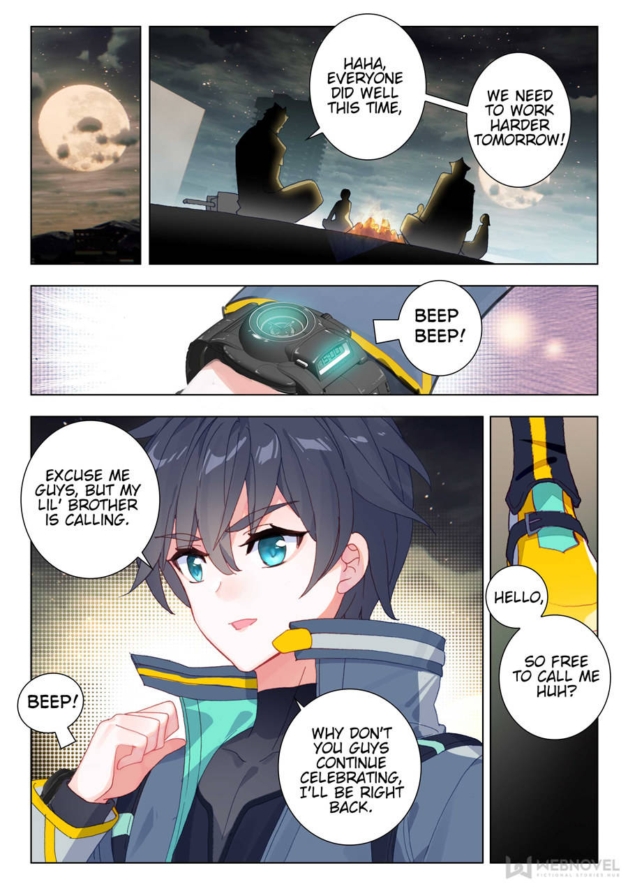 Read Swallowed Star EN Manga Online