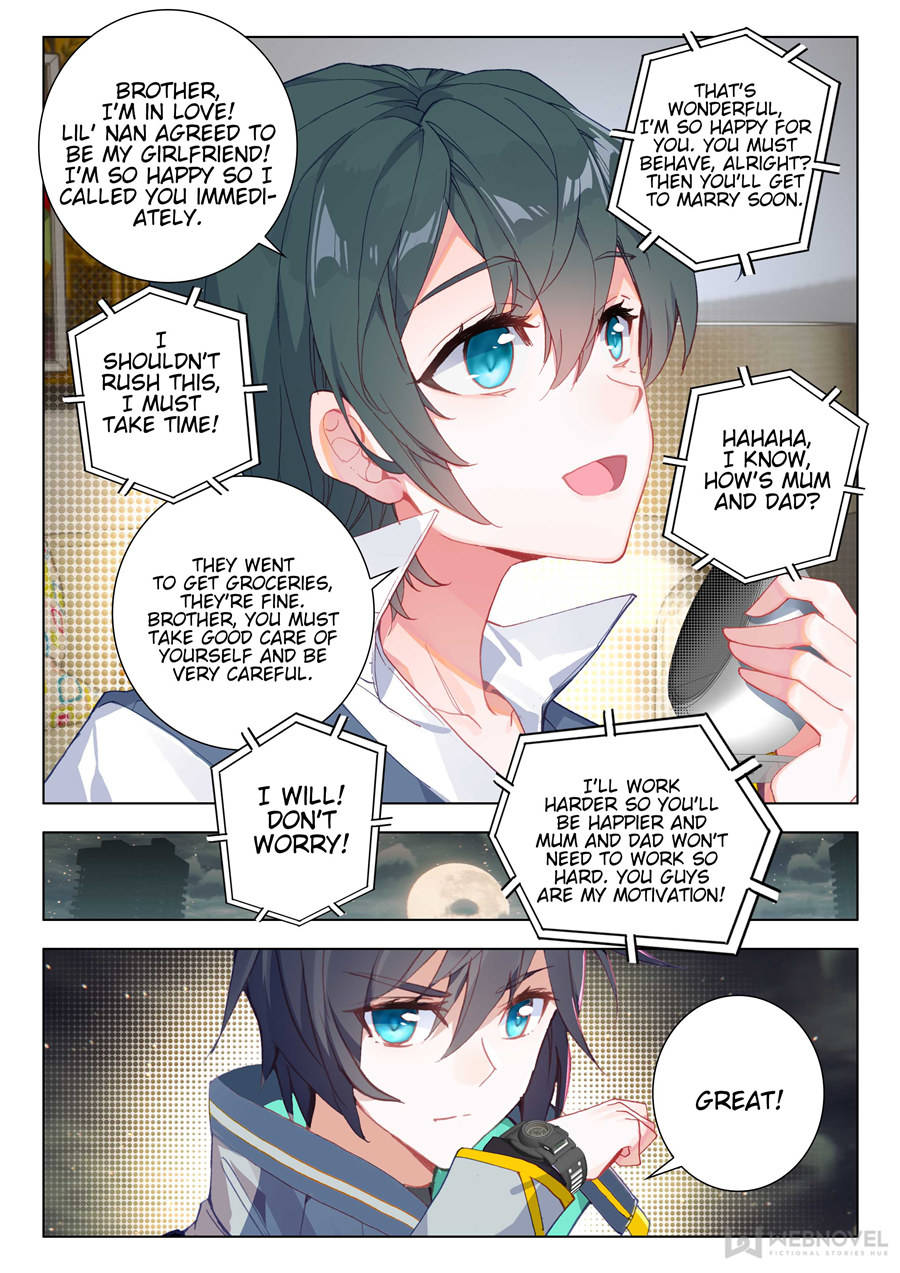 Read Swallowed Star EN Manga Online