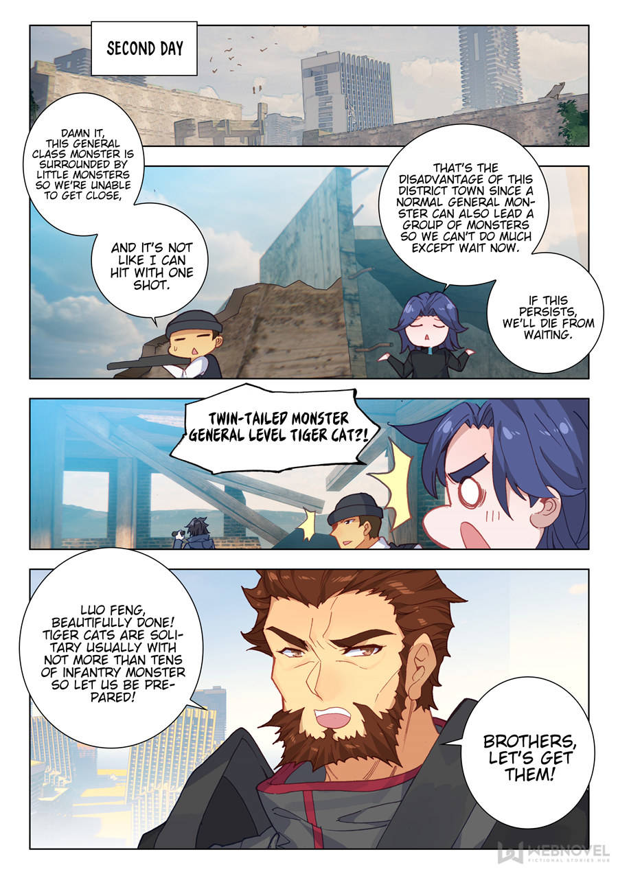 Read Swallowed Star EN Manga Online
