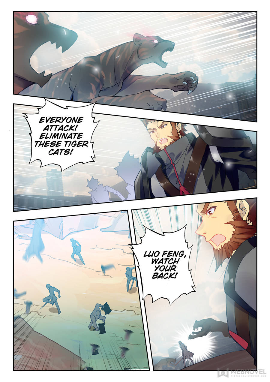 Read Swallowed Star EN Manga Online
