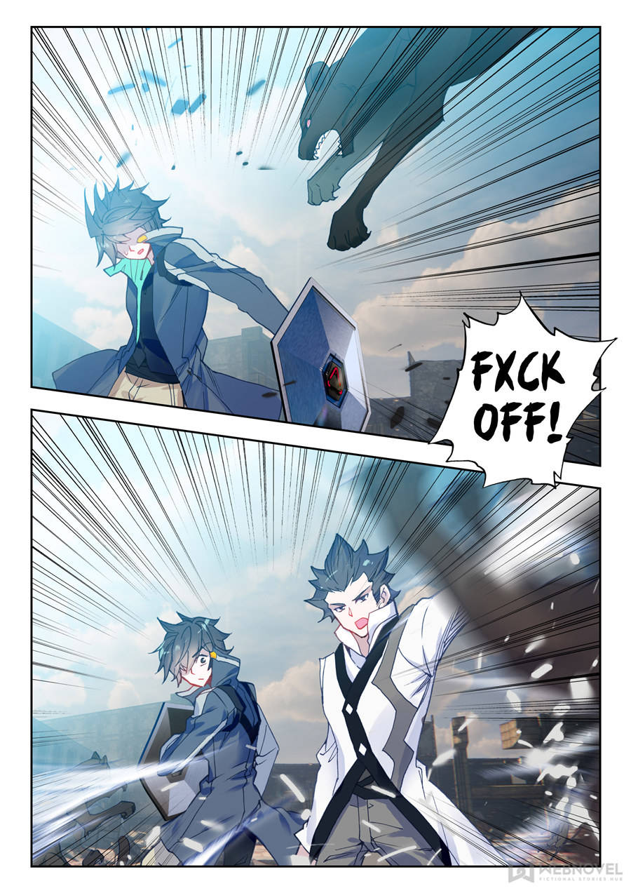 Read Swallowed Star EN Manga Online