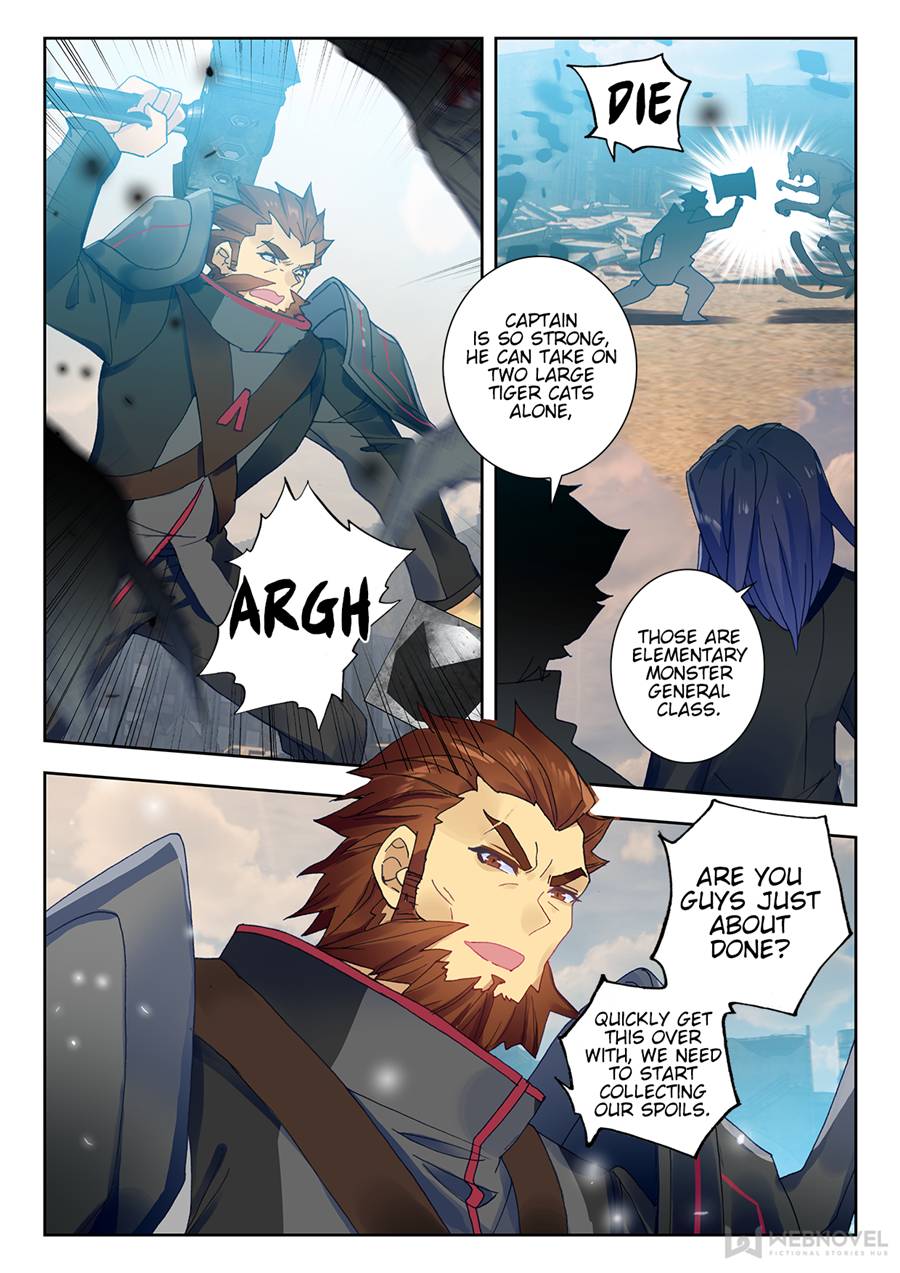 Read Swallowed Star EN Manga Online