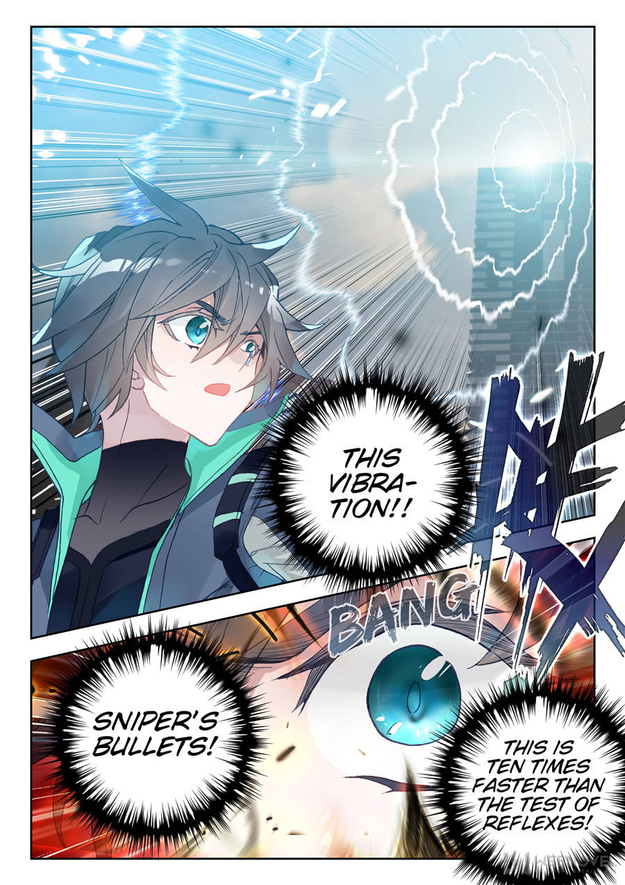 Read Swallowed Star EN Manga Online