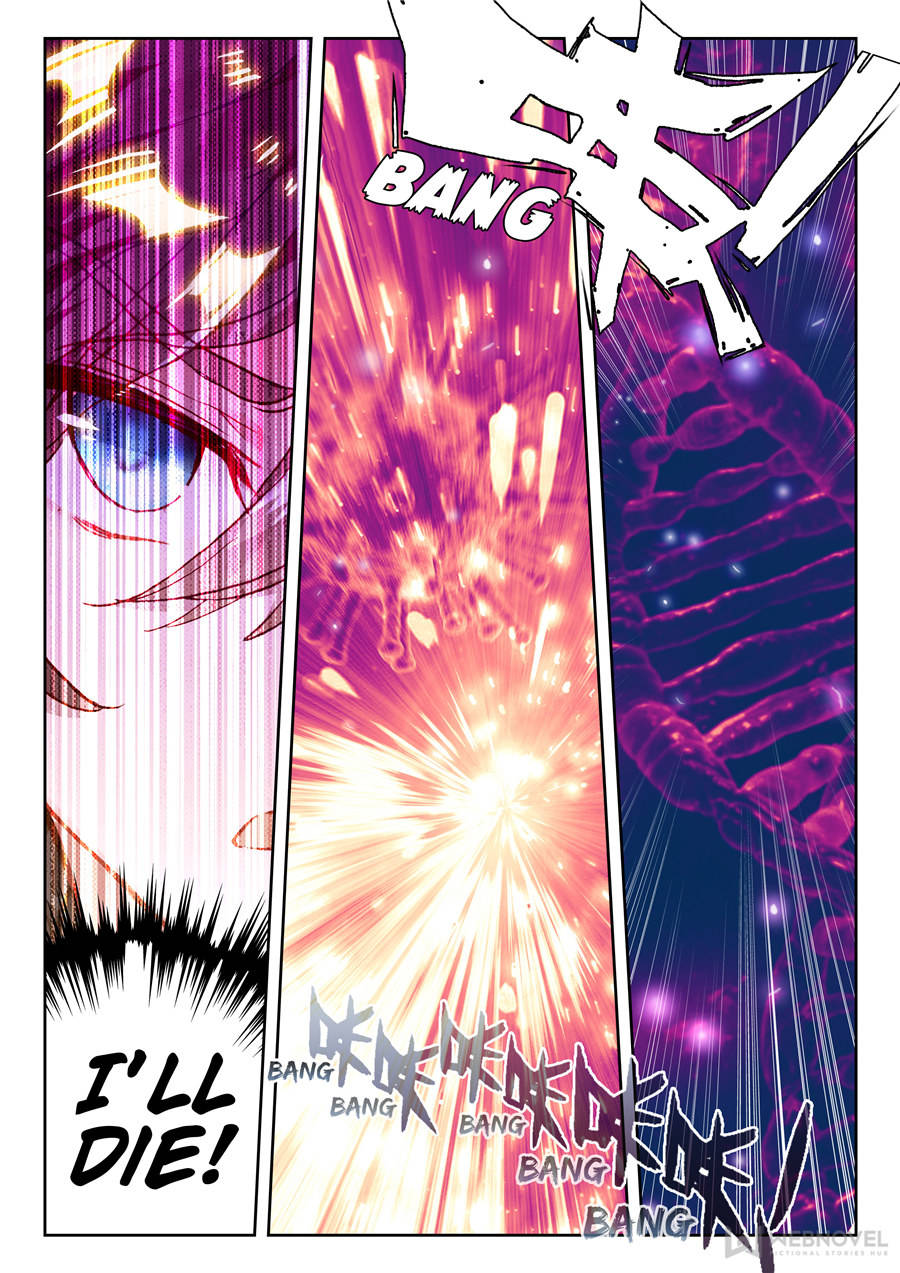 Read Swallowed Star EN Manga Online