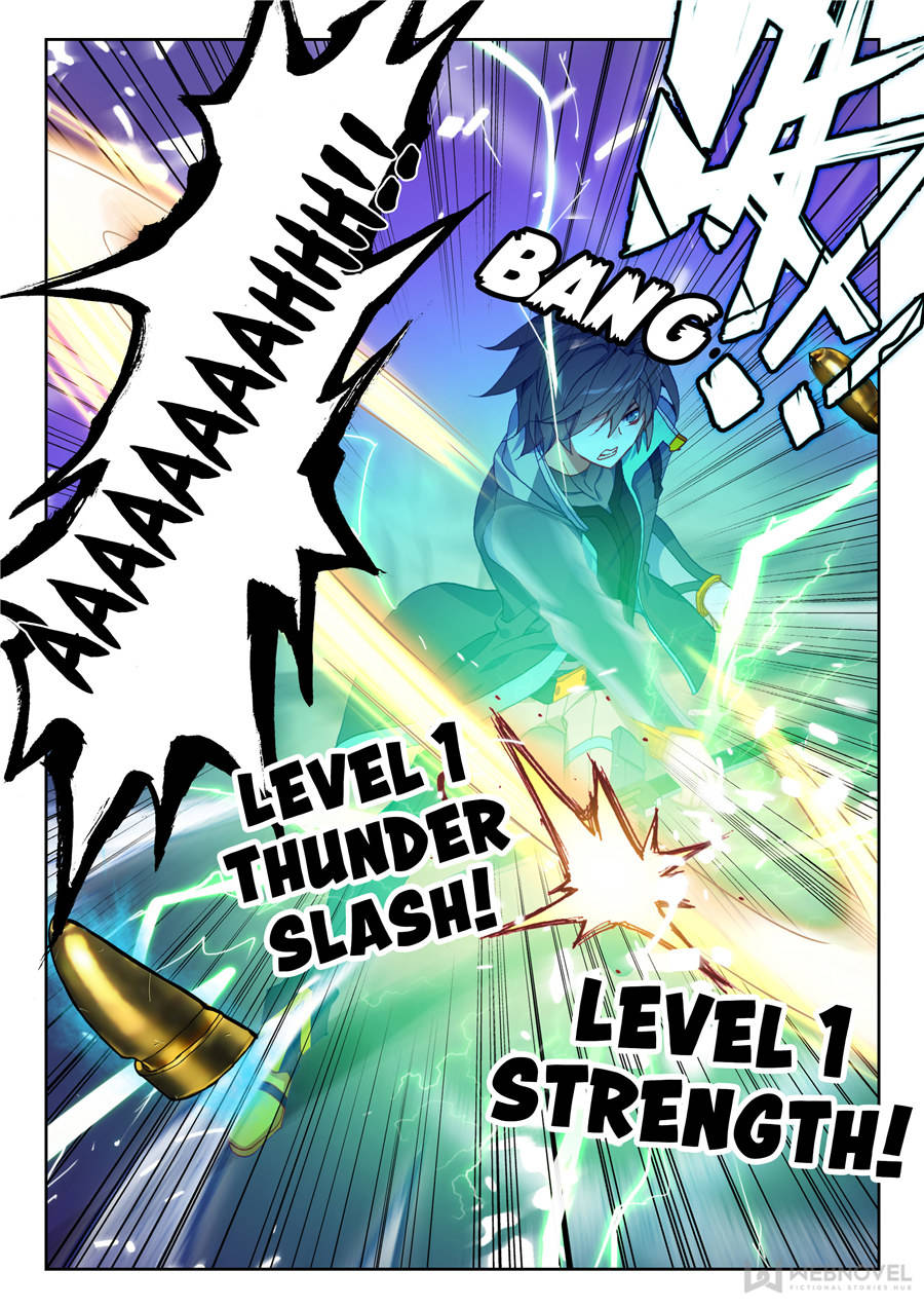Read Swallowed Star EN Manga Online